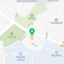 CU해남서림점 네이버블로그