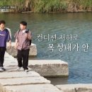 사천엠비씨센터