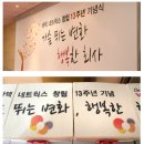 심플네트웍스 이미지