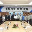 영흥개발(주) 이미지