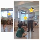 다 함께 전래놀이 이미지