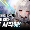 싸이버-X 이미지