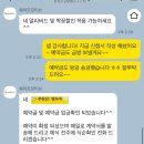 웨딩 영상 대표 촬영 본식 DVD 🎞️ 화이트모티브🤍 계약 후기