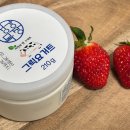 성강목장 이미지