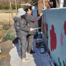 소라초등학교신흥분교 | [신동아방송=김기남 기자] 여수미래로타리클럽, 소라면 신흥마을 벽화봉사로 사랑의 손길 나눠
