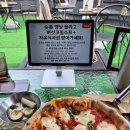 테이블오더 티오더 추천 종각역맛집 옥수동화덕피자! 태블릿메뉴판으로 주문하는 식당 편리해
