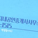 천안불당린스트라우스2단지 이미지