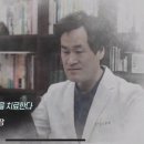 서동한의원 이미지