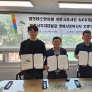 경희아소한의원 이미지