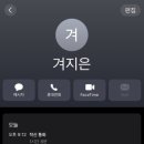 하라매 이미지