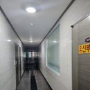 역시공인중개사사무소 이미지