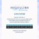 연우상사 이미지