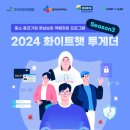 기업정보네트웍스 이미지