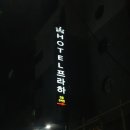 GS25 간석오거리 이미지