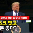 송철호농장 이미지