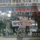 삼대막국수소머리국밥 이미지