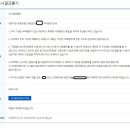 중앙침구사 - 안동시 중앙시장4길 26-22 | 중앙침구사