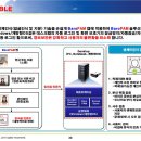 누리아이티 이미지