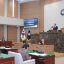 이천시의회 이미지