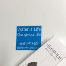 라파이온