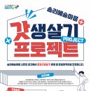 디자인돋음 이미지