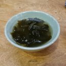미우락 | 창원 상남동술집 미우락 솔직후기 조용하고 분위기 좋은 육회 맛집