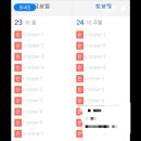 더뷰인비토 이미지