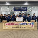 한국지엠의왕서비스센터 네이버블로그