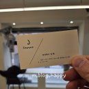 제이샵헤어(J Hair) | 합정역 미용실 추천 리젠트컷은 역시 강현쌤에게... 힐링은 팜므제이 합정점 으로