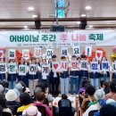 강화군노인복지관