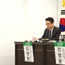 더바른노무사사무소