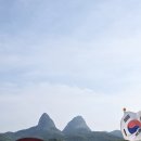 잠언의료기 이미지