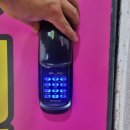 터미널게임장 이미지