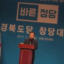 안동시민회관 이미지