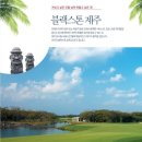 더쎈골프 이미지