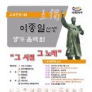충남영화발전소 이미지