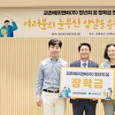 열린에프앤비 이미지