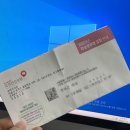 국가 건강검진 후기 - 자궁경부암 검사, STD12PCR 검사 추가 대장내시경 예약까지!