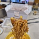 땅땅치킨죽림무선점