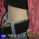 통영뒷고기 이미지