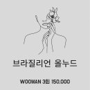 함에스테틱 이미지