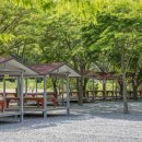 거림가든 이미지