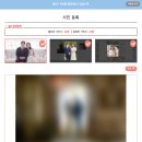 오렌지모바일 | 매리유 러브썸 식전영상 &amp; 오렌지블라썸 모바일청첩장 제작 후기