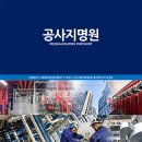 아이엠디 이미지