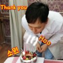 보니엘건강
