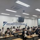 수주고 이미지