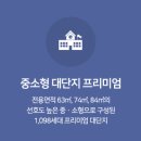 고림고등학교 이미지