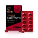 더퓨어