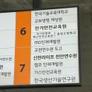 1127 | 2025 교보생명 하반기 채용 사무지원 1차 면접 후기 (1127)