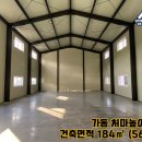 공인중개사구희서사무소 이미지